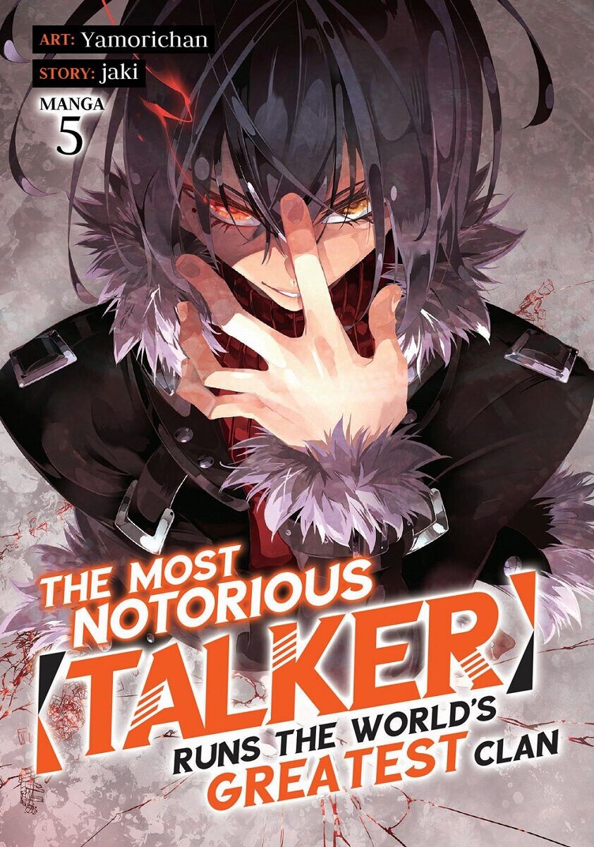 Манга The Most Notorious Talker Runs the World's Greatest Clan Manga Volume 5
Манга The Most Notorious Talker Runs the World's Greatest Clan Manga Volume 5