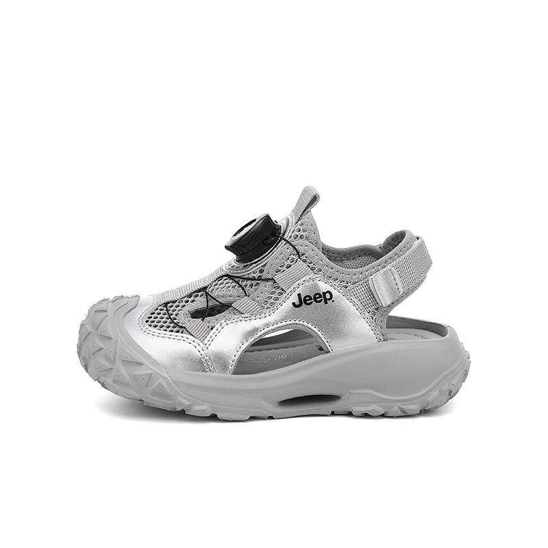 Низкие Детские сандалии Jeep, серебряный
Низкие Детские сандалии Jeep, серебряный
