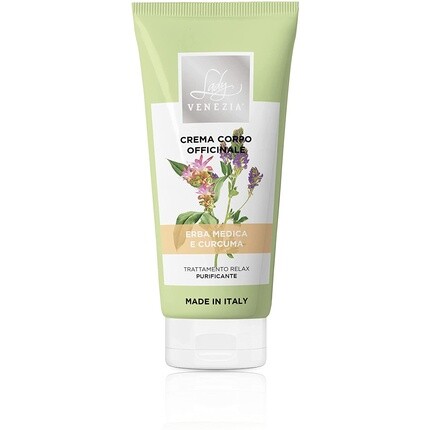 Крем Relax Medica и куркума 100мл, Myluna
Крем Relax Medica и куркума 100мл, Myluna