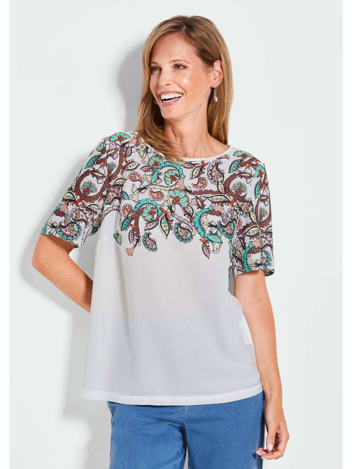 Футболка GOLDNER, цвет weiß/gemustert
Футболка GOLDNER, цвет weiß/gemustert