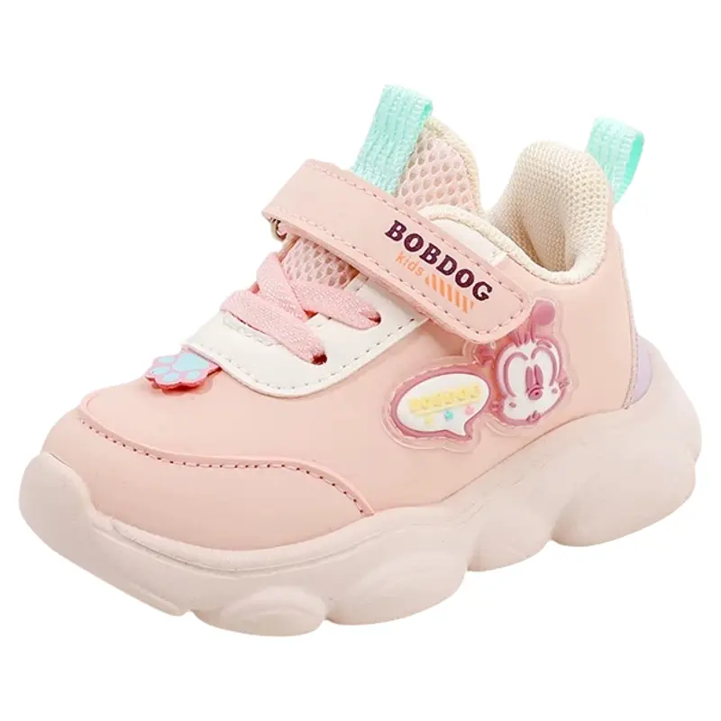 Водонепроницаемые и дышащие теплые низкие туфли для малышей BOBDOG, серый
Водонепроницаемые и дышащие теплые низкие туфли для малышей BOBDOG, серый