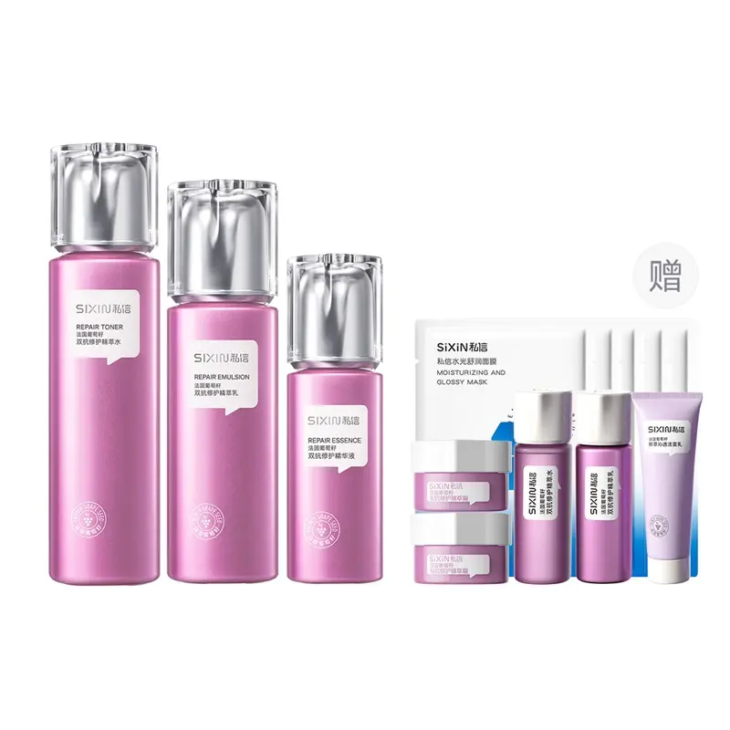 Наборы для ухода за кожей Unisex SIXIN
Наборы для ухода за кожей Unisex SIXIN