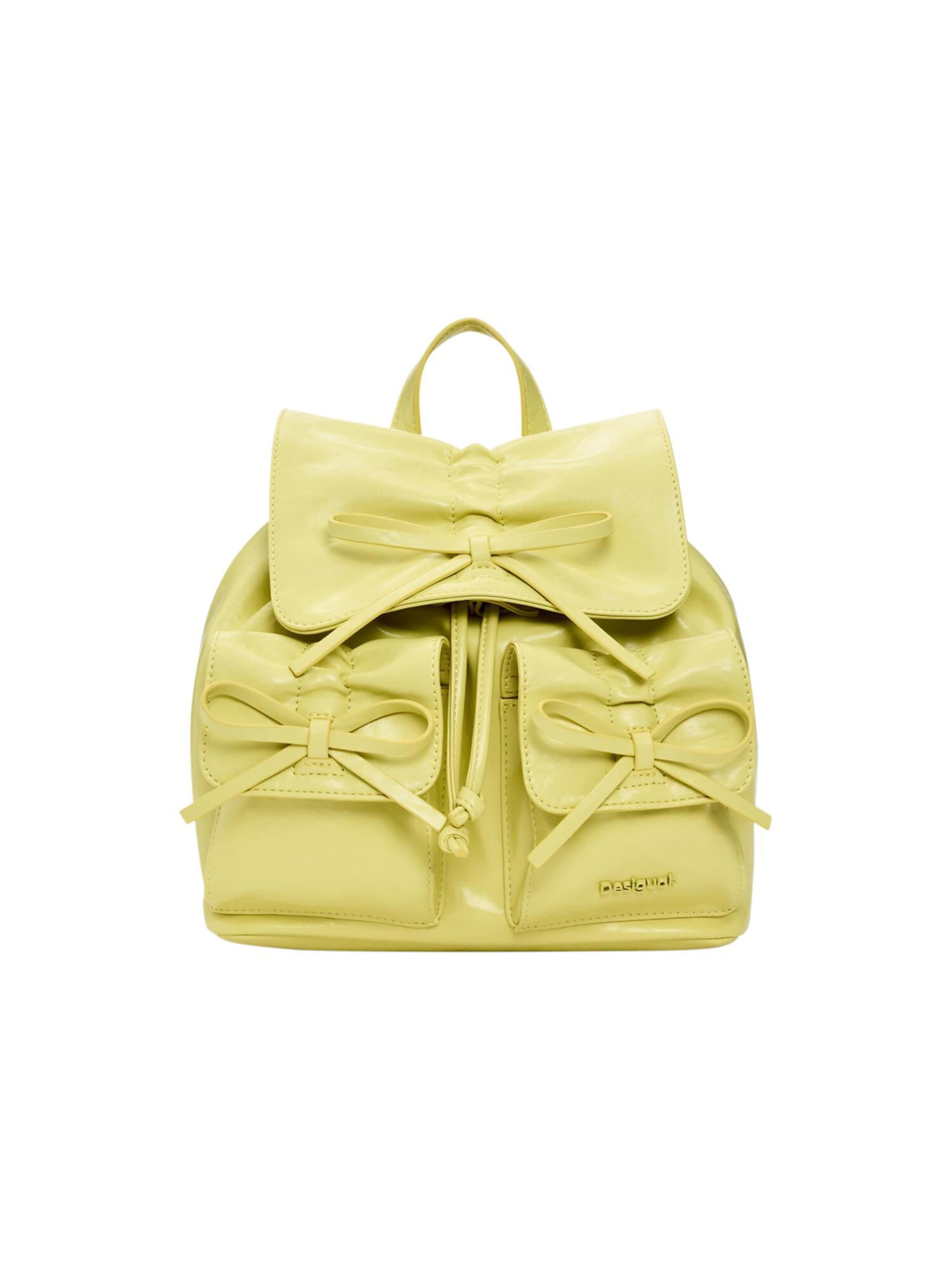 Desigual Рюкзак в цвете Lime
Desigual Рюкзак в цвете Lime