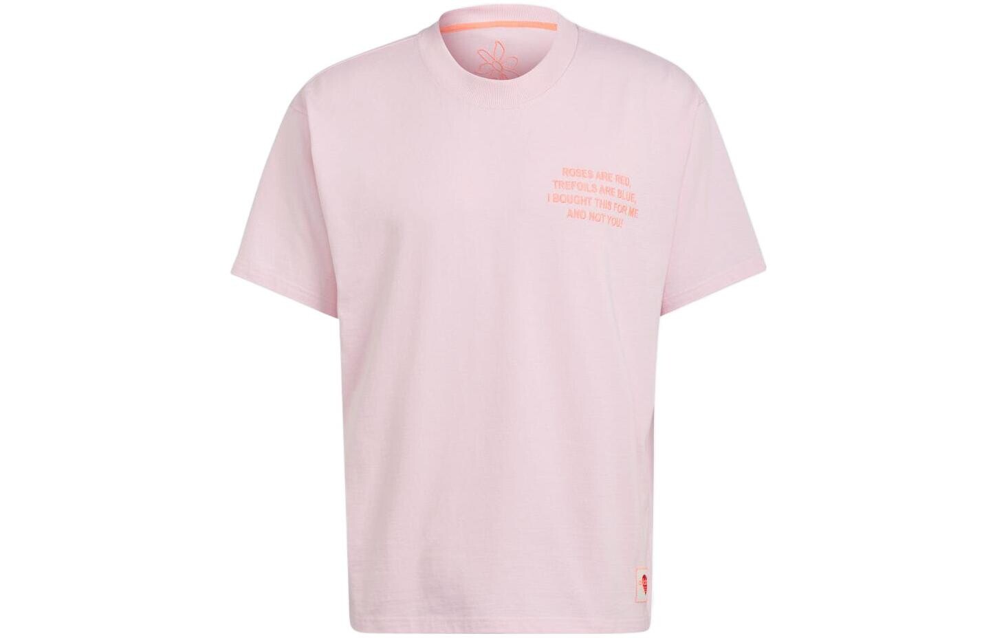 Футболка унисекс розовая Adidas Originals, розовый
Футболка унисекс розовая Adidas Originals, розовый