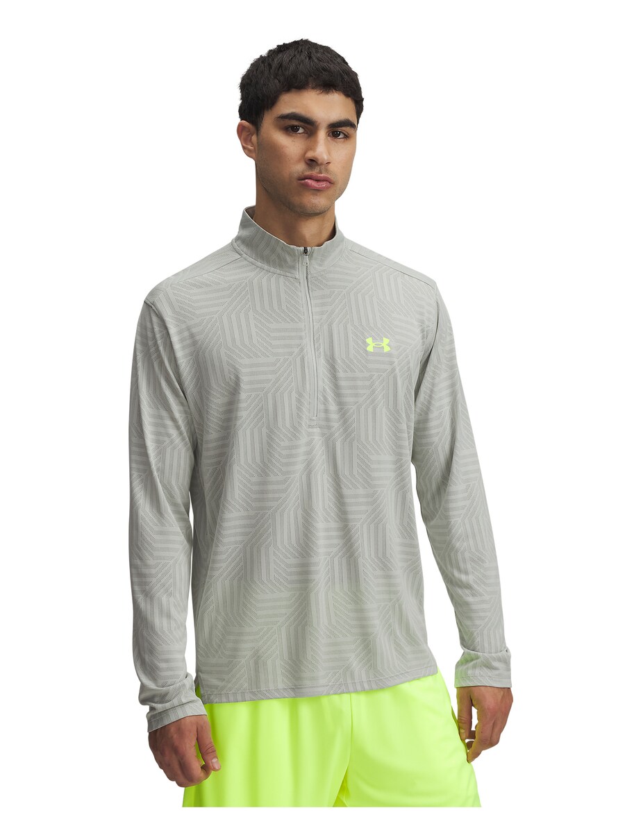 Рубашка performance UNDER ARMOUR Vent GTessa, серый
Рубашка performance UNDER ARMOUR Vent GTessa, серый
