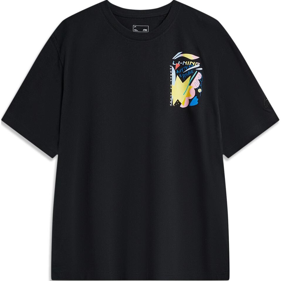 Футболка Sports Life Collection унисекс черная Lining, черный
Футболка Sports Life Collection унисекс черная Lining, черный