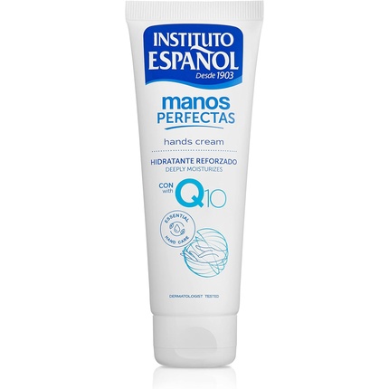 Manos PERFECTAS Усиленное увлажняющее средство Q10 75мл Instituto Español
Manos PERFECTAS Усиленное увлажняющее средство Q10 75мл Instituto Español