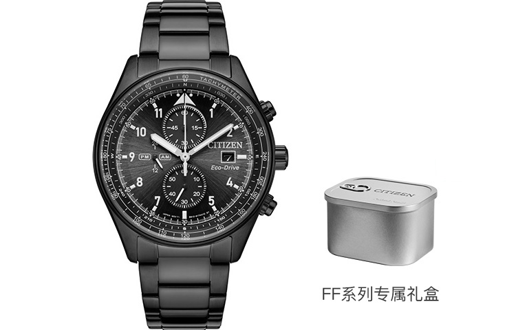 CITIZEN Часы FF Collection Solar Quartz Movement Stainless Steel Strap Watch Unisex Black Dial
CITIZEN Часы FF Collection Solar Quartz Movement Stainless Steel Strap Watch Unisex Black Dial