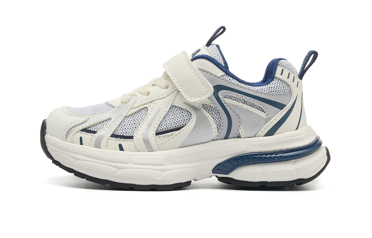 Нескользящая повседневная обувь для детей HLA, серый/синий 
Нескользящая повседневная обувь для детей HLA, серый/синий