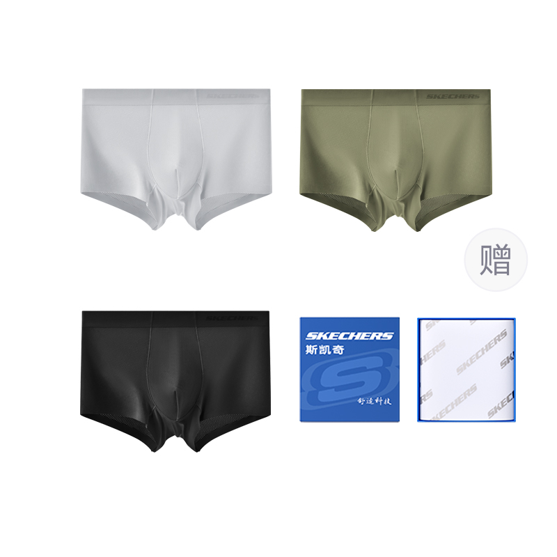 Мужские трусы боксеры упаковка 3 штуки Skechers, зеленый
Мужские трусы боксеры упаковка 3 штуки Skechers, зеленый