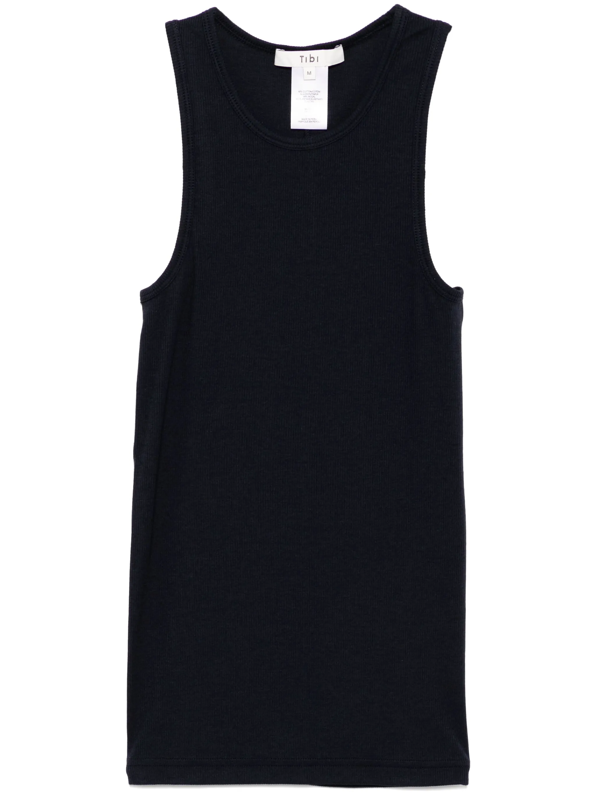 Топ в рубчик Tibi, синий
Топ в рубчик Tibi, синий