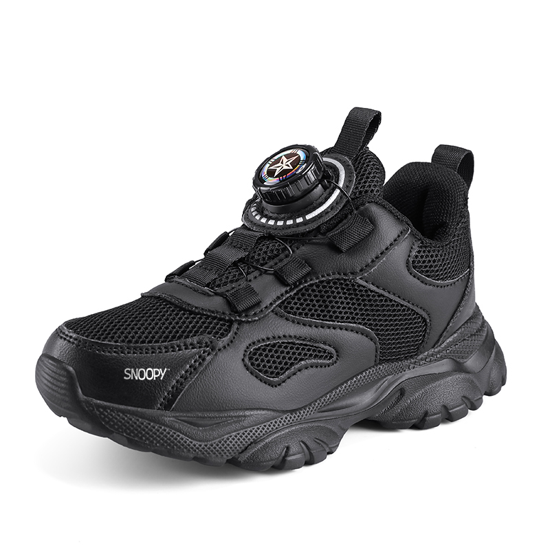 Детские кроссовки для бега SNOOPY, черный
Детские кроссовки для бега SNOOPY, черный