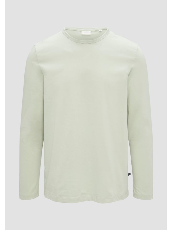 Футболка в цвете 8065_бежевый s.Oliver
Футболка в цвете 8065_бежевый s.Oliver