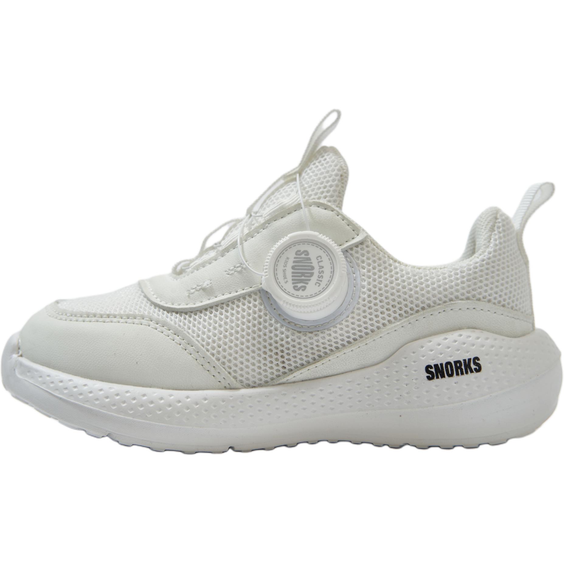 Нескользящие, износостойкие, дышащие низкие повседневные кроссовки для детей SNORKS, белый
Нескользящие, износостойкие, дышащие низкие повседневные кроссовки для детей SNORKS, белый