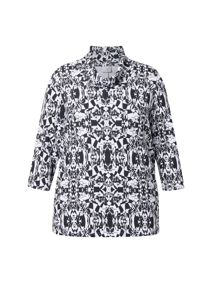 Футболка Ulla Popken, черный
Футболка Ulla Popken, черный