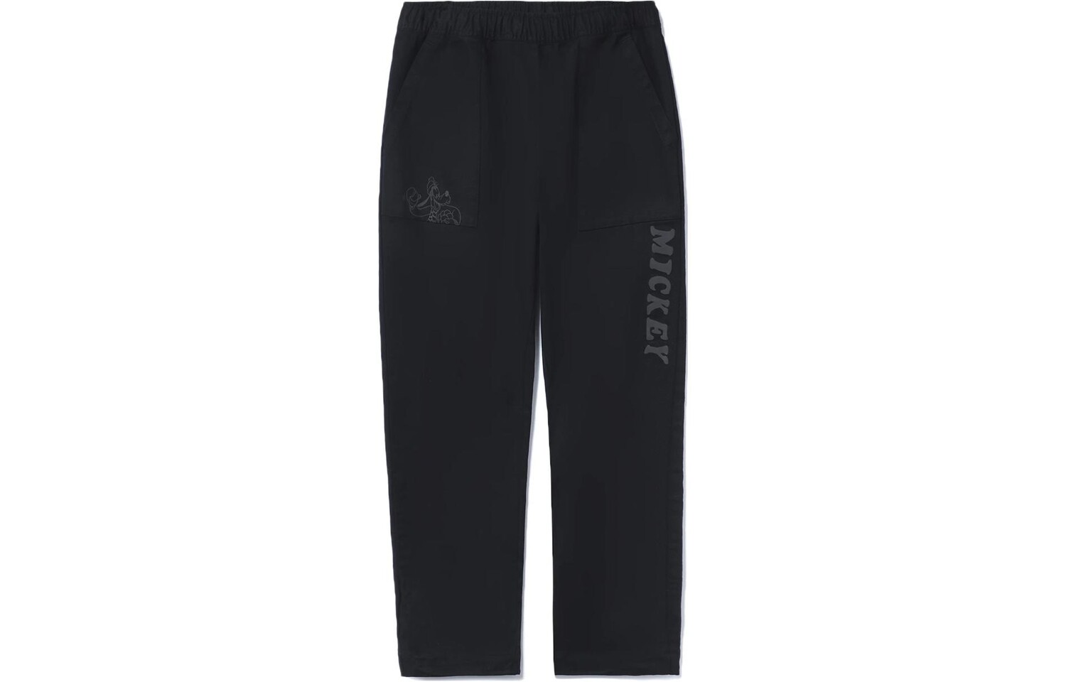 Трикотажные спортивные штаны Disney унисекс черного цвета Lining, черный
Трикотажные спортивные штаны Disney унисекс черного цвета Lining, черный