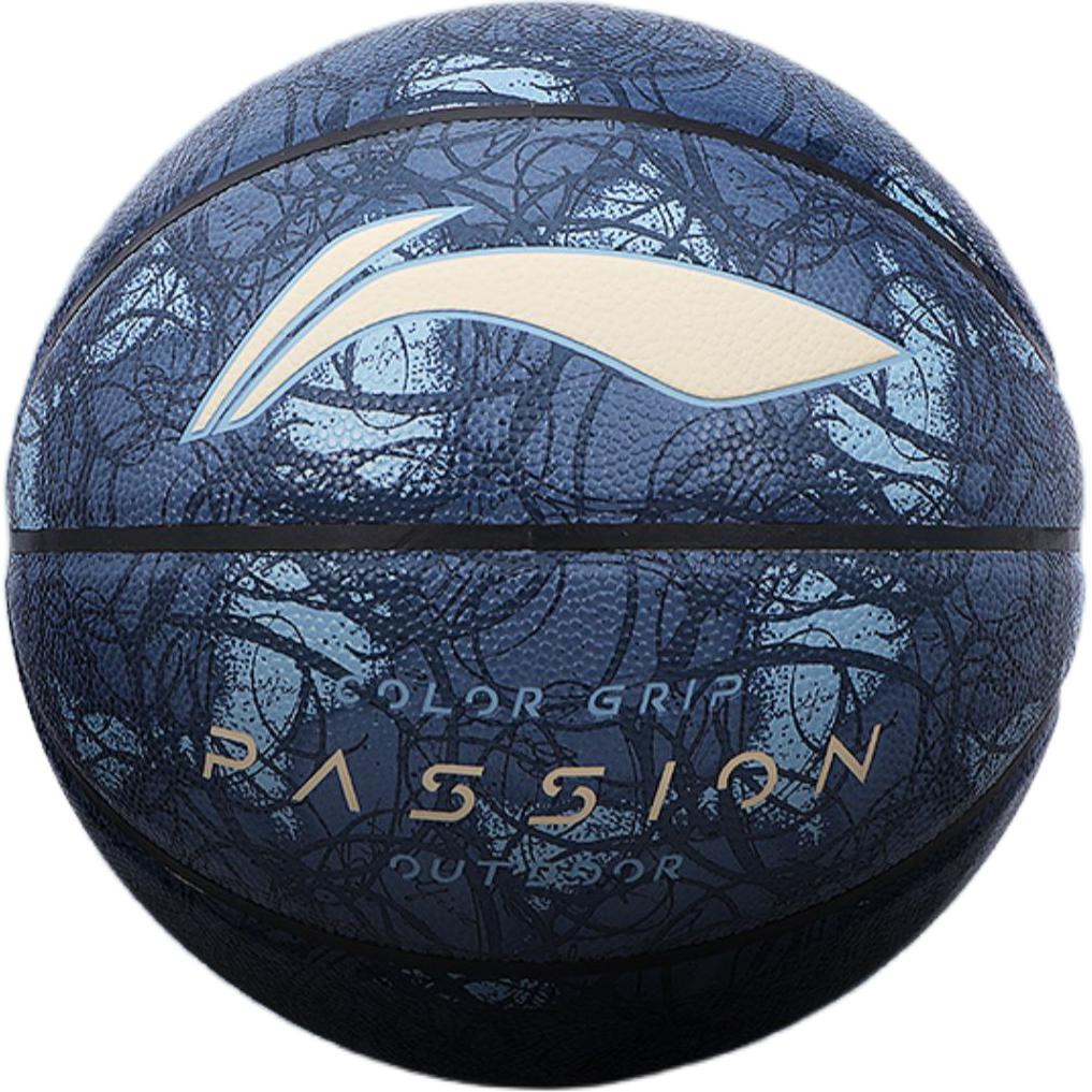 LINING Баскетбольный мяч PU Blue размер 7 тренировочный
LINING Баскетбольный мяч PU Blue размер 7 тренировочный