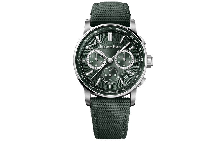Мужские часы серии CODE 11.59 от AUDEMARS PIGUET
Мужские часы серии CODE 11.59 от AUDEMARS PIGUET