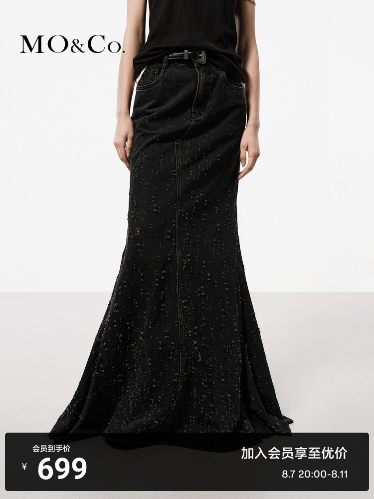 Джинсовая юбка Moco с высокой талией, черный
Джинсовая юбка Moco с высокой талией, черный