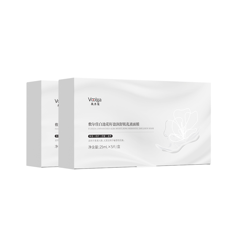 Маска для лица Unisex Voolga
Маска для лица Unisex Voolga