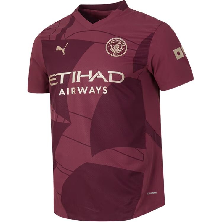 Футболка мужская красная Puma, красный
Футболка мужская красная Puma, красный