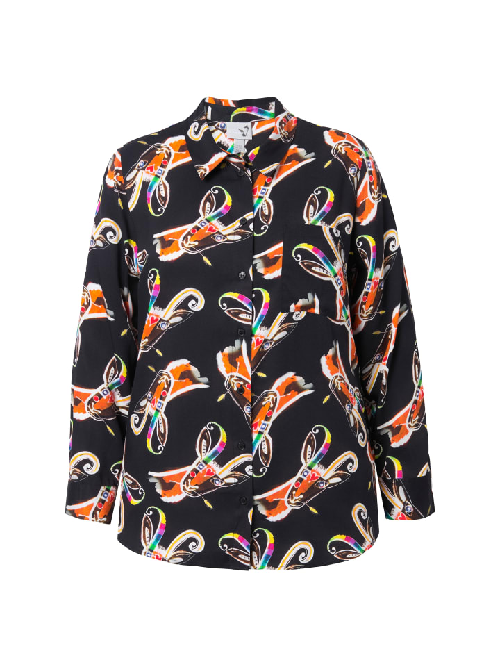 оранжево-красная блузка-рубашка Ulla Popken
оранжево-красная блузка-рубашка Ulla Popken