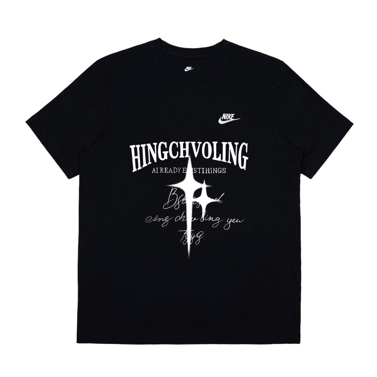 Летняя футболка с коротким рукавом Unisex Nike, черный
Летняя футболка с коротким рукавом Unisex Nike, черный