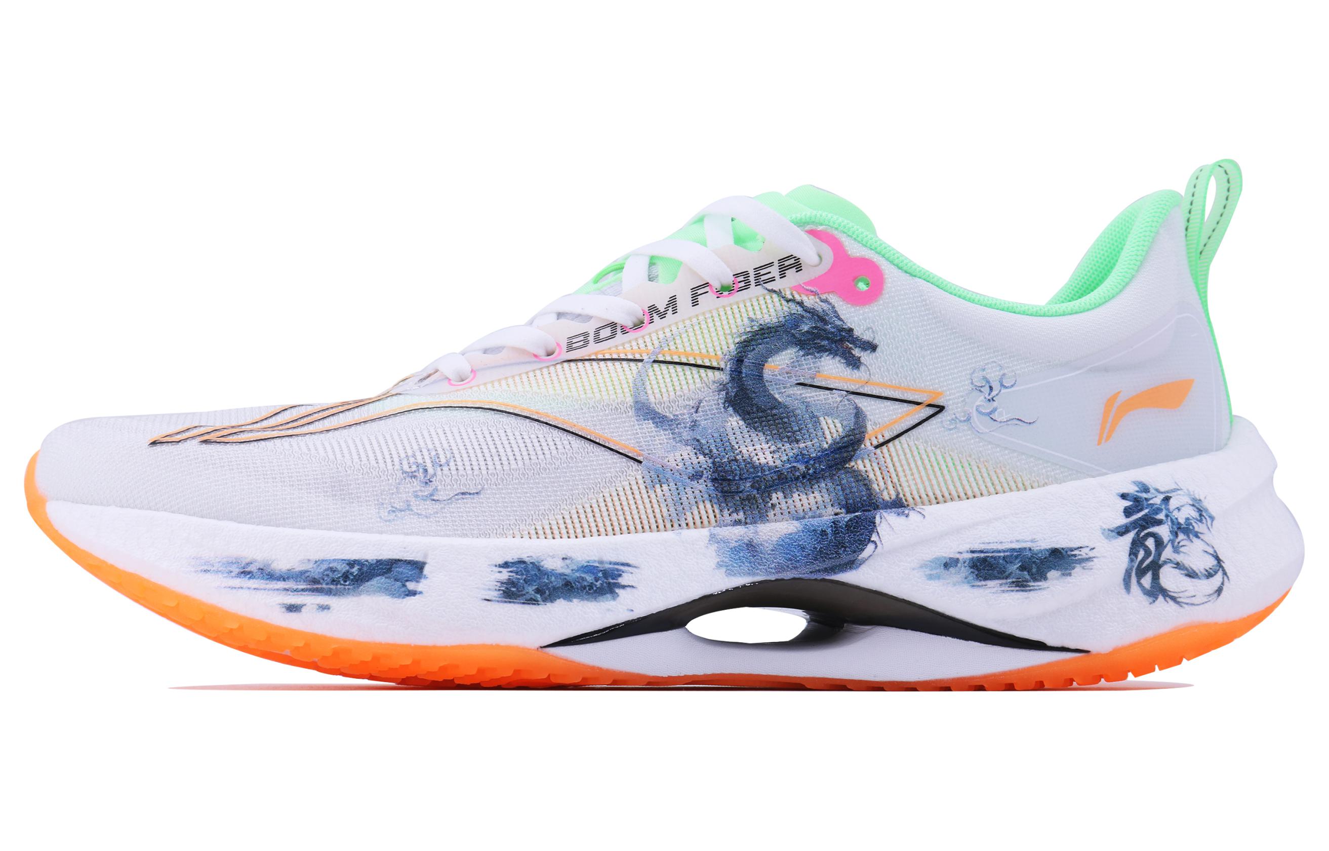 LINING ЛиНинг Супер Лайт 21 Амортизирующие Износостойкие Дышащие Низкие Беговые Кроссовки Мужские Бело-Зелено-Оранжевые, цвет White
LINING ЛиНинг Супер Лайт 21 Амортизирующие Износостойкие Дышащие Низкие Беговые Кроссовки Мужские Бело-Зелено-Оранжевые, цвет White