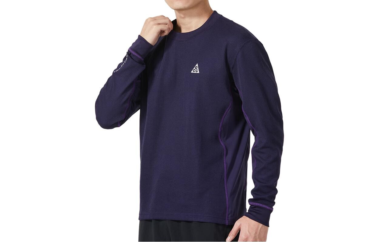 Толстовка мужская темно-синяя Nike, темно-синий
Толстовка мужская темно-синяя Nike, темно-синий