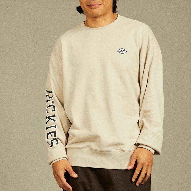 Толстовка мужская хаки Dickies, хаки
Толстовка мужская хаки Dickies, хаки