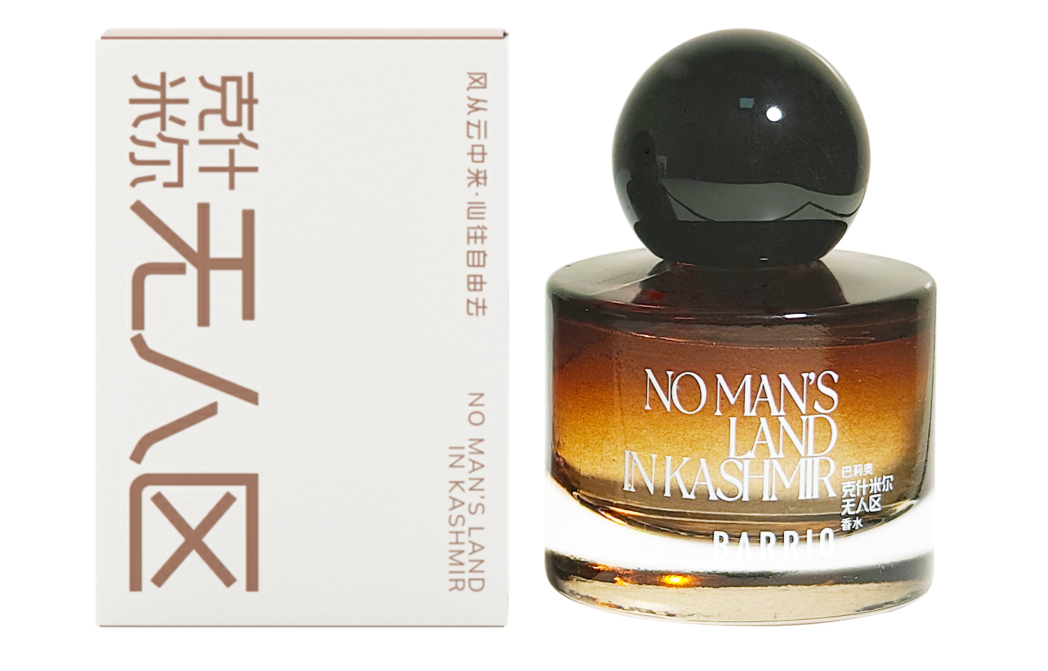 Карманный аромат Q Perfume, женские духи, свежие, премиальные, элегантные, стойкий парфюм 5 мл, древесные, цветочные, фруктовые BARRIO, cashmere no man's land 5ml
Карманный аромат Q Perfume, женские духи, свежие, премиальные, элегантные, стойкий парфюм 5 мл, древесные, цветочные, фруктовые BARRIO, cashmere no man's land 5ml