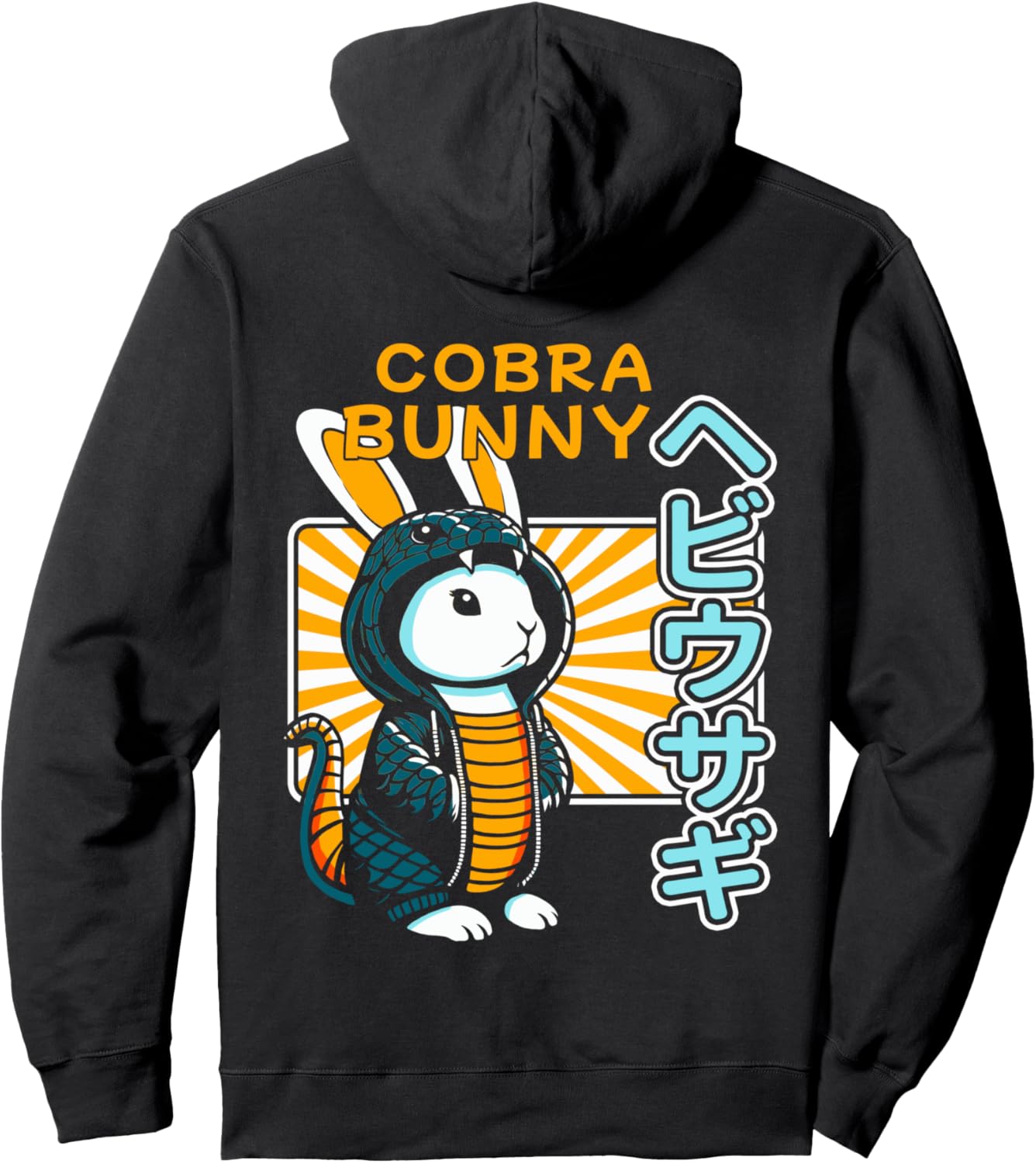 Худи с изображением японской кобры, кролика и змеи, черного цвета Funny Cobra Hare Snake Bunnies Nippon, Черный, Худи с изображением японской кобры, кролика и змеи, черного цвета Funny Cobra Hare Snake Bunnies Nippon
Худи с изображением японской кобры, кролика и змеи, черного цвета Funny Cobra Hare Snake Bunnies Nippon, Черный, Худи с изображением японской кобры, кролика и змеи, черного цвета Funny Cobra Hare Snake Bunnies Nippon