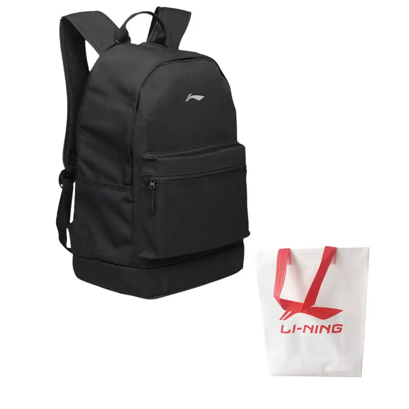 LINING Полиэстеровый дорожный рюкзак унисекс черный, Black
LINING Полиэстеровый дорожный рюкзак унисекс черный, Black