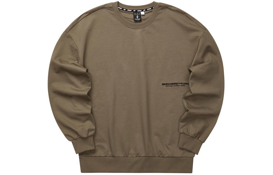 Свитшот Unisex Chocolate Slice Color Skechers, Chocolate Chip/04LE
Свитшот Unisex Chocolate Slice Color Skechers, Chocolate Chip/04LE