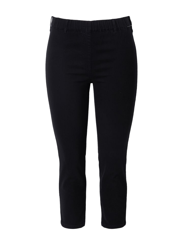 Тканевые брюки Ulla Popken, черный
Тканевые брюки Ulla Popken, черный