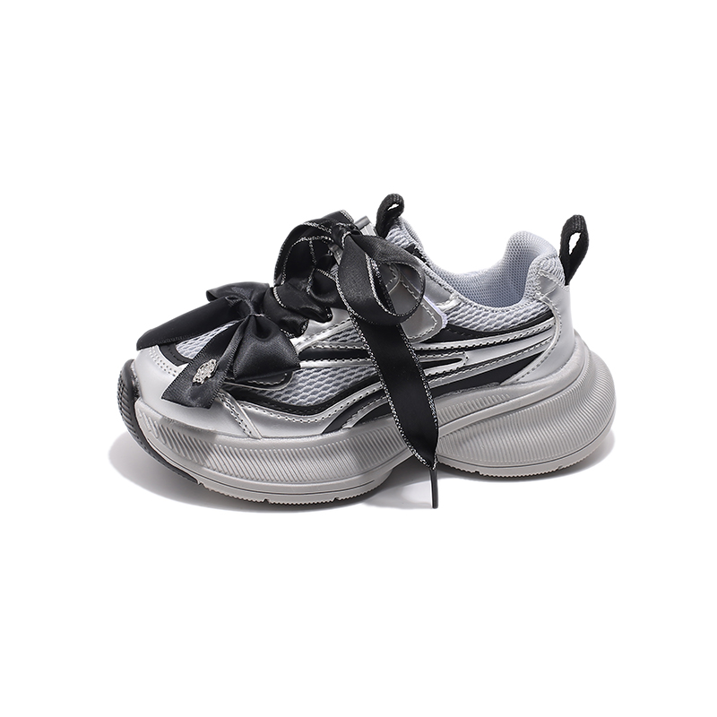 Низкие повседневные кроссовки для детей FIRS Kids, черный
Низкие повседневные кроссовки для детей FIRS Kids, черный