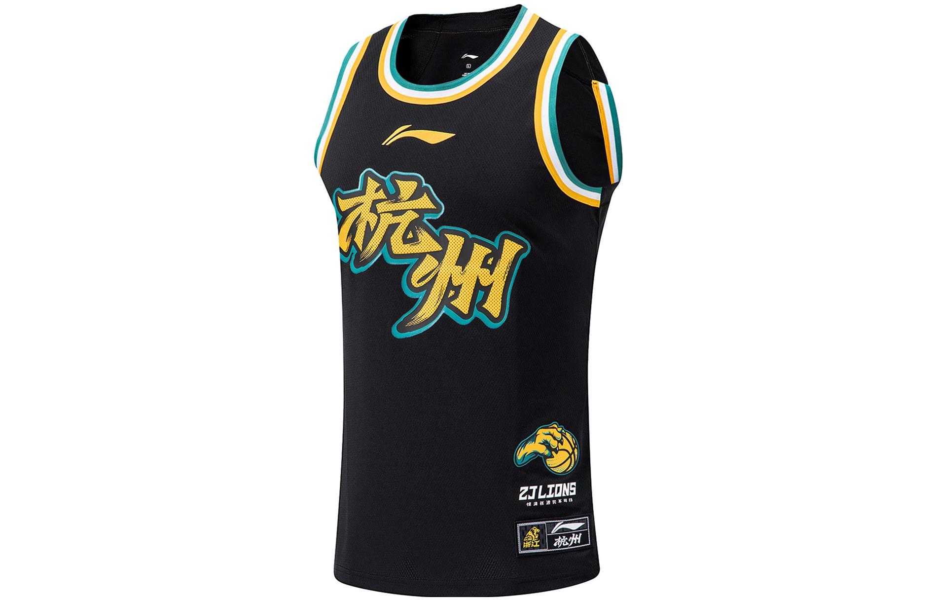 Коллекция CBA профессиональная баскетбольная коллекция баскетбольные майки мужские LINING, черный
Коллекция CBA профессиональная баскетбольная коллекция баскетбольные майки мужские LINING, черный