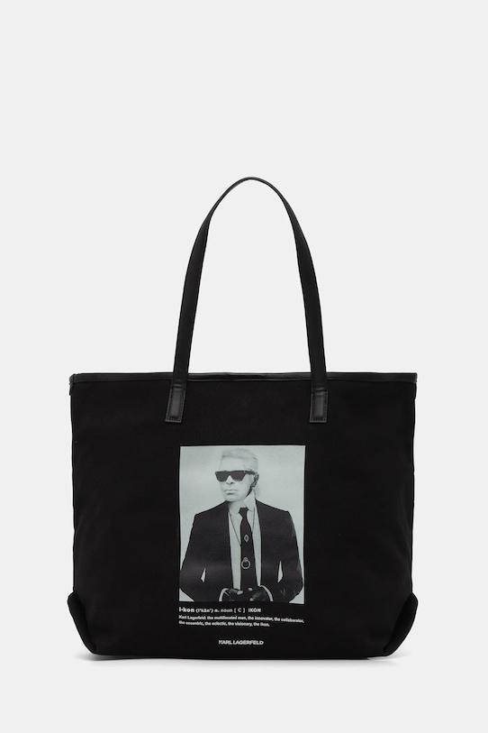 Хлопковая сумка K/ESSENTIAL Karl Lagerfeld, черный
Хлопковая сумка K/ESSENTIAL Karl Lagerfeld, черный