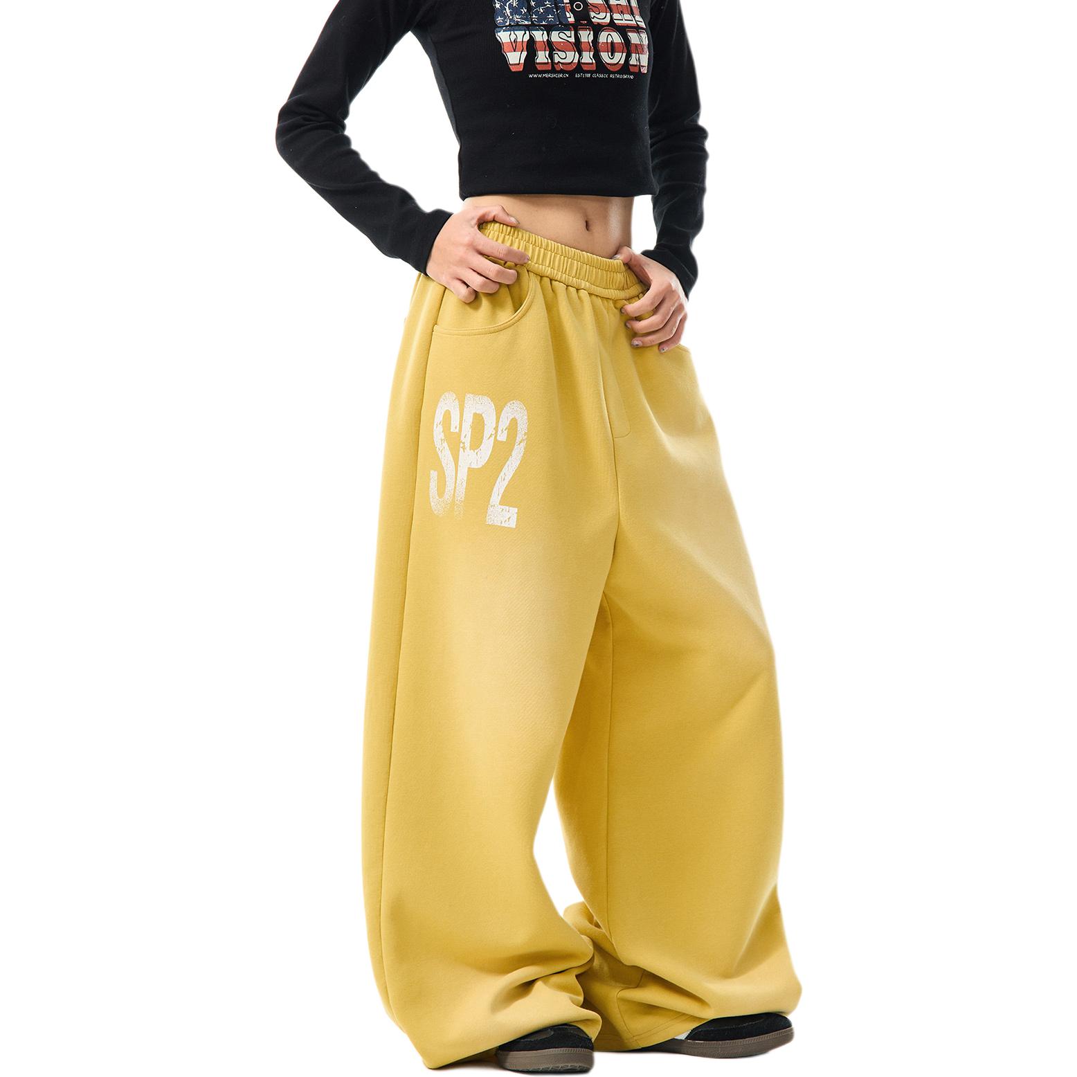 Женские повседневные брюки NEVER RULE, желтый
Женские повседневные брюки NEVER RULE, желтый