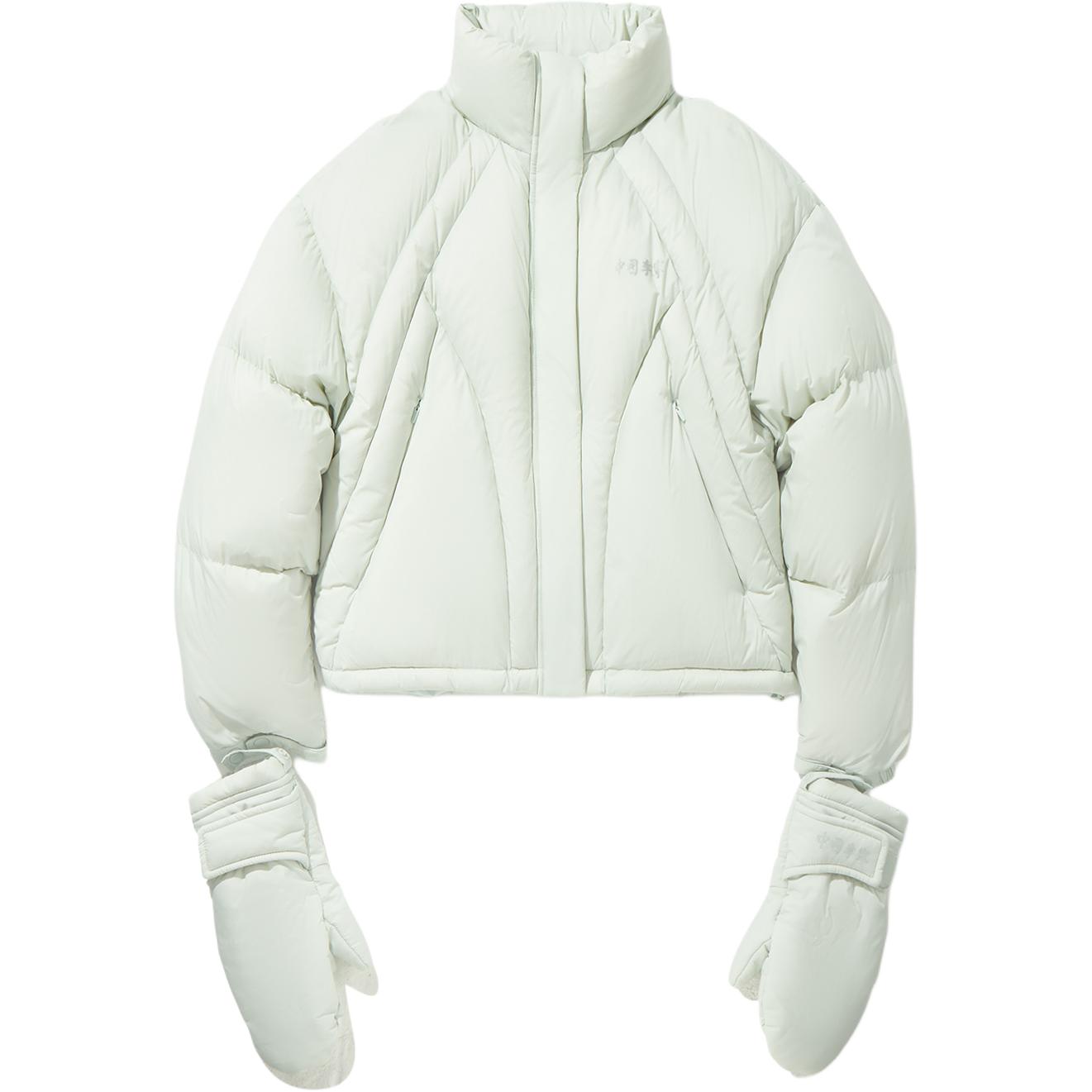 LiNing Пуховик женский светло-голубой серый
LiNing Пуховик женский светло-голубой серый