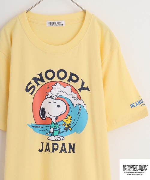 PEANUTS Футболка, японский стиль, принт "Арахис", кремовый
PEANUTS Футболка, японский стиль, принт "Арахис", кремовый