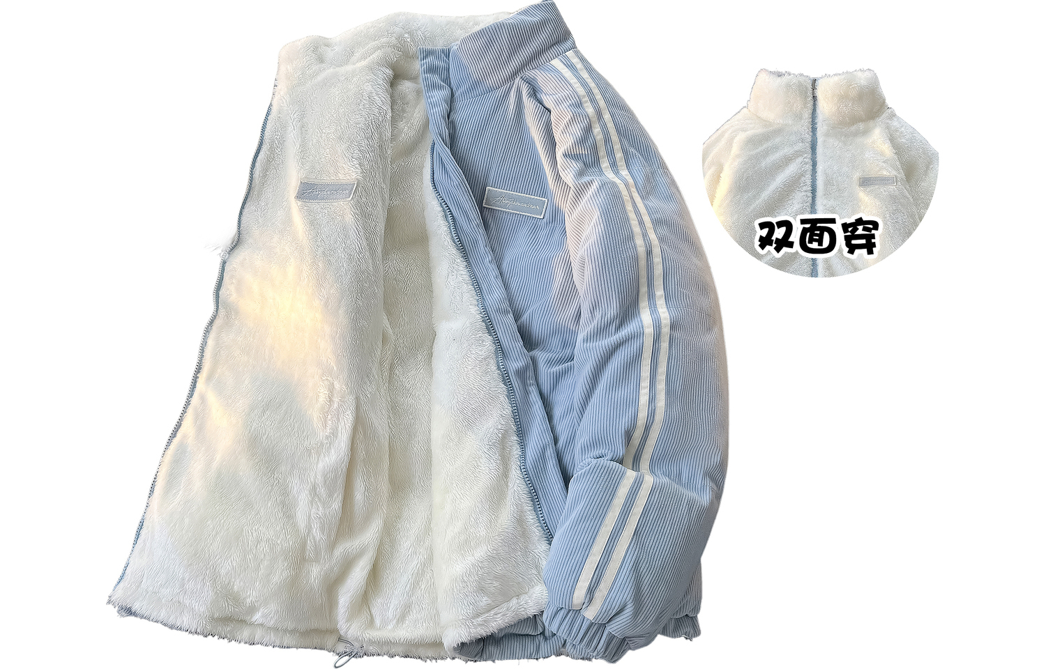 WARRIOR Пуховик Huichao Riding The Wind Collection унисекс, Moon Blue
WARRIOR Пуховик Huichao Riding The Wind Collection унисекс, Moon Blue