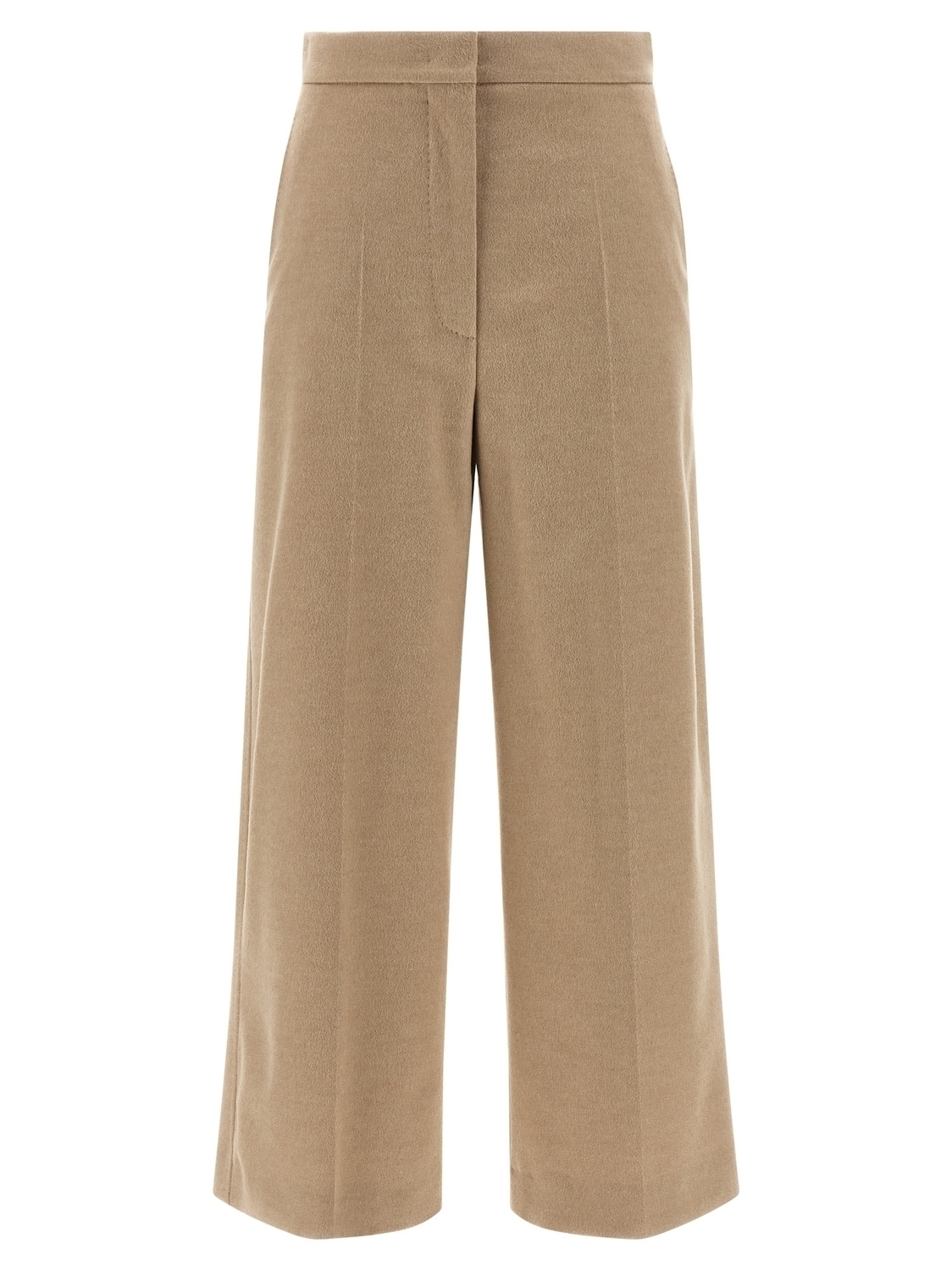 Брюки 'Marengo' MAX MARA STUDIO, бежевый
Брюки 'Marengo' MAX MARA STUDIO, бежевый