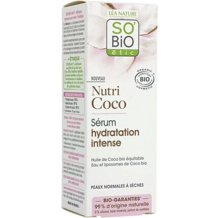Lea Nature So' Bio Etic Nutri Coco Интенсивная увлажняющая сыворотка 30 мл, So'Bio Г‰Tic
Lea Nature So' Bio Etic Nutri Coco Интенсивная увлажняющая сыворотка 30 мл, So'Bio Г‰Tic