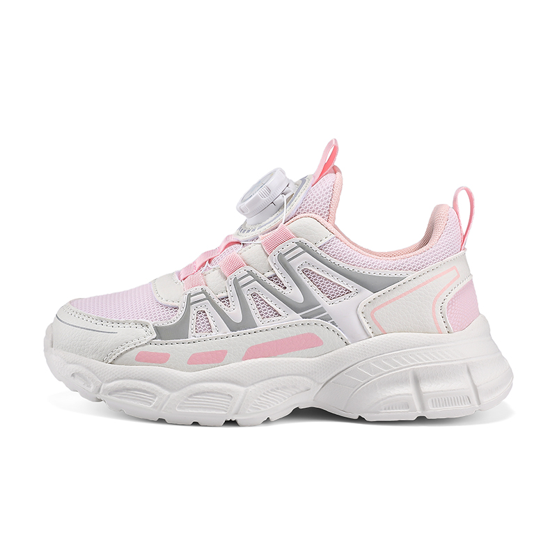 Детские кроссовки для бега QIQUDUCK, розовый
Детские кроссовки для бега QIQUDUCK, розовый