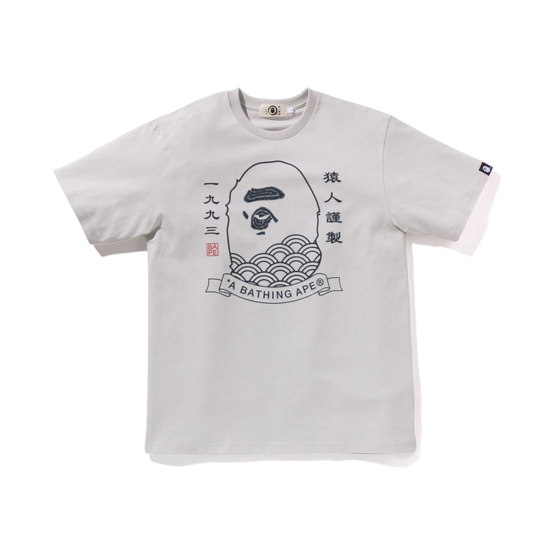 Футболка Bape Japanese Ape Head A BATHING APE, серый
Футболка Bape Japanese Ape Head A BATHING APE, серый