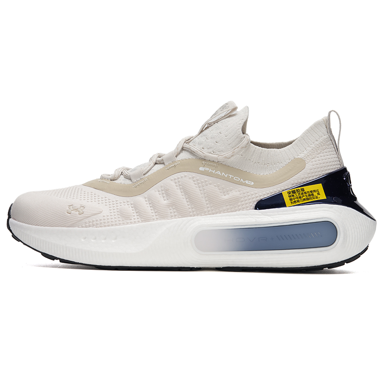 Under Armour Кроссовки для бега Phantom 4 с низким верхом, устойчивые к истиранию, белые, мужские
Under Armour Кроссовки для бега Phantom 4 с низким верхом, устойчивые к истиранию, белые, мужские