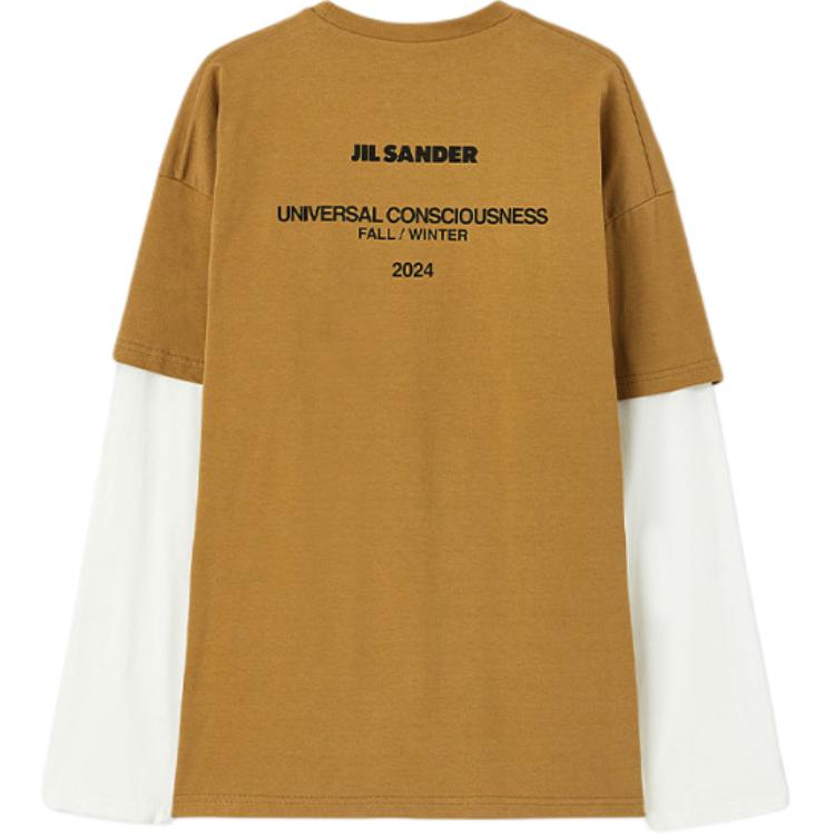 Футболка мужская Coffee JIL SANDER
Футболка мужская Coffee JIL SANDER