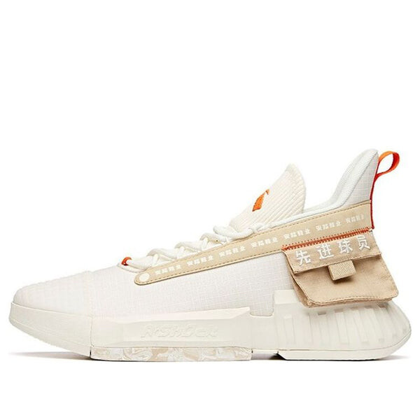 Кроссовки плеер 2.0 мид Anta, белый
Кроссовки плеер 2.0 мид Anta, белый