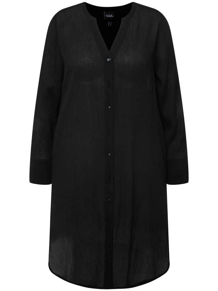 Блуза Ulla Popken Longtunika, черный
Блуза Ulla Popken Longtunika, черный